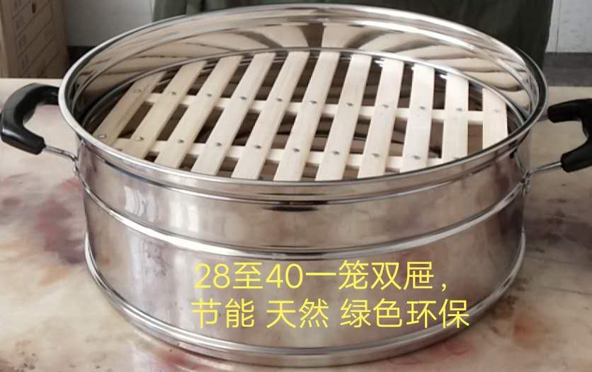 山东厨房竹笼屉多少钱,竹笼屉,山东小笼包店竹笼屉批发,淄博铁锅竹笼屉价格,蒸锅竹篦子厂,山东蒸锅竹笼屉保养