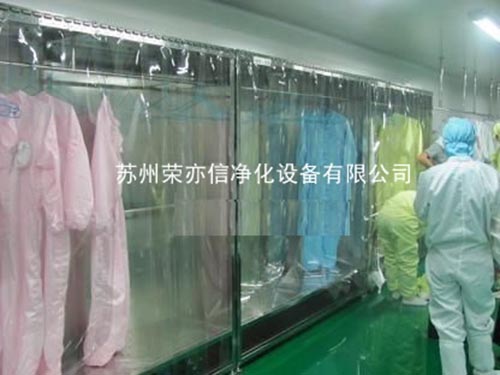 福建洁净衣柜