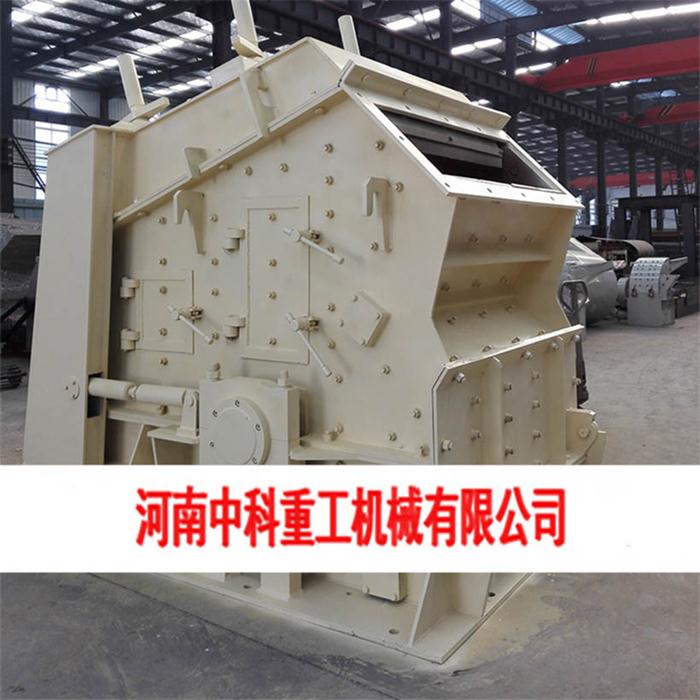 正规圆锥破碎机 诚信服务 中科供应