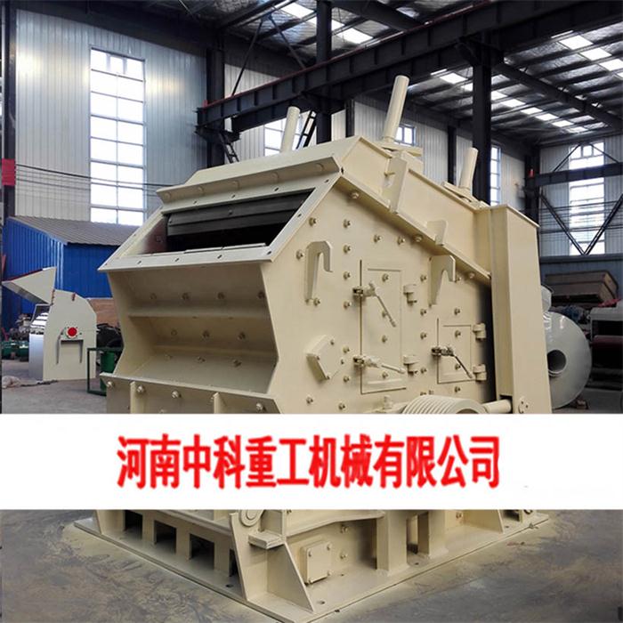 正规圆锥破碎机推荐厂家 值得信赖 中科供应