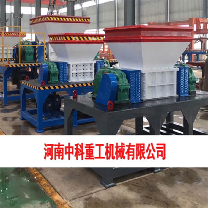 专业圆锥破碎机推荐厂家 诚信服务 中科供应