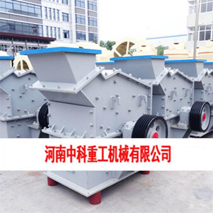 专业河卵石制砂机	厂家 诚信服务 中科供应