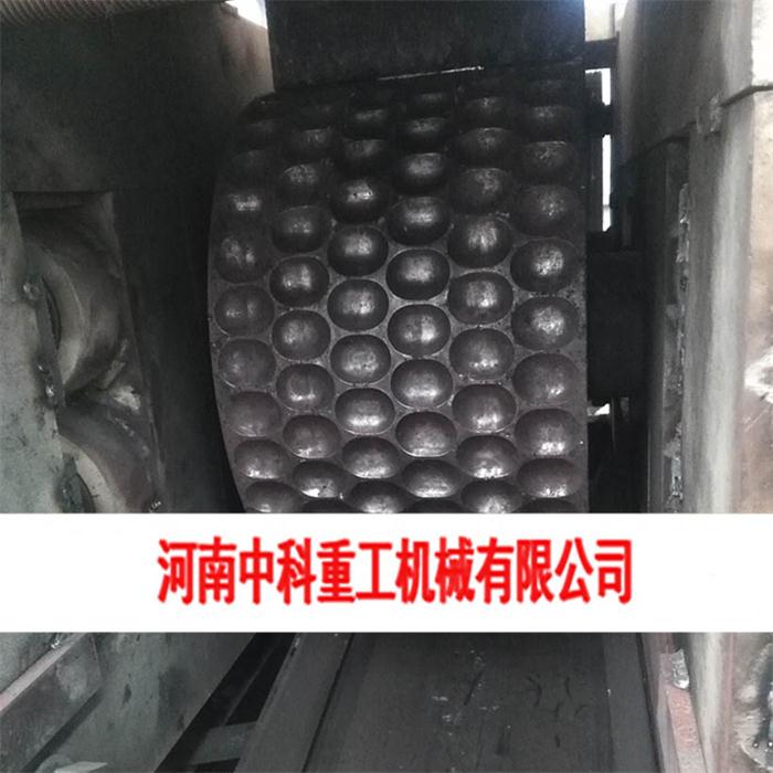 大型煤棒机	厂家 诚信经营 中科供应