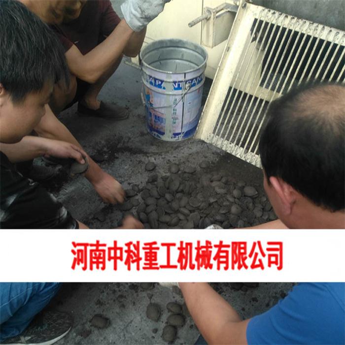 正規煤棒機多少錢