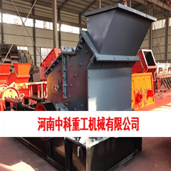煤棒機報價