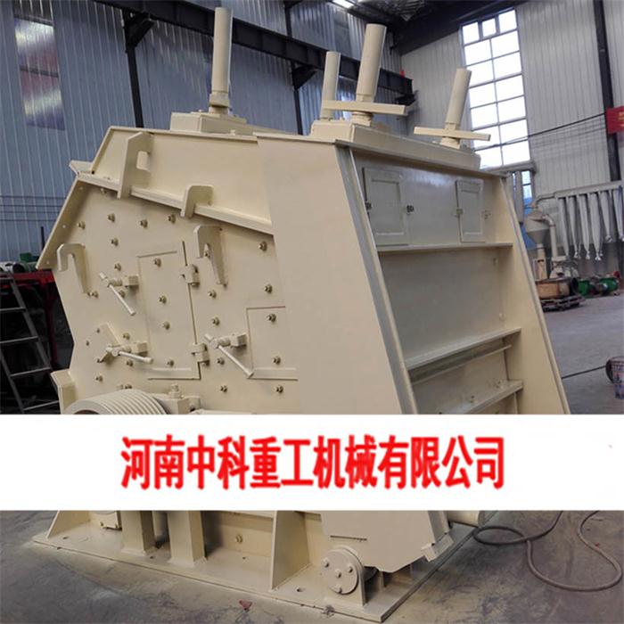 箱式破碎机厂家推荐 质量推荐 中科供应
