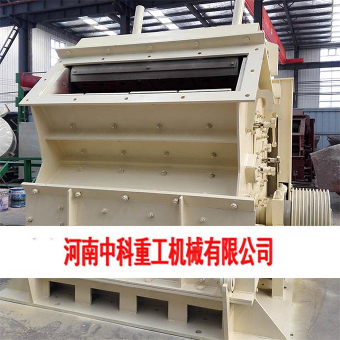 箱式破碎机推荐厂家 信息推荐 中科供应