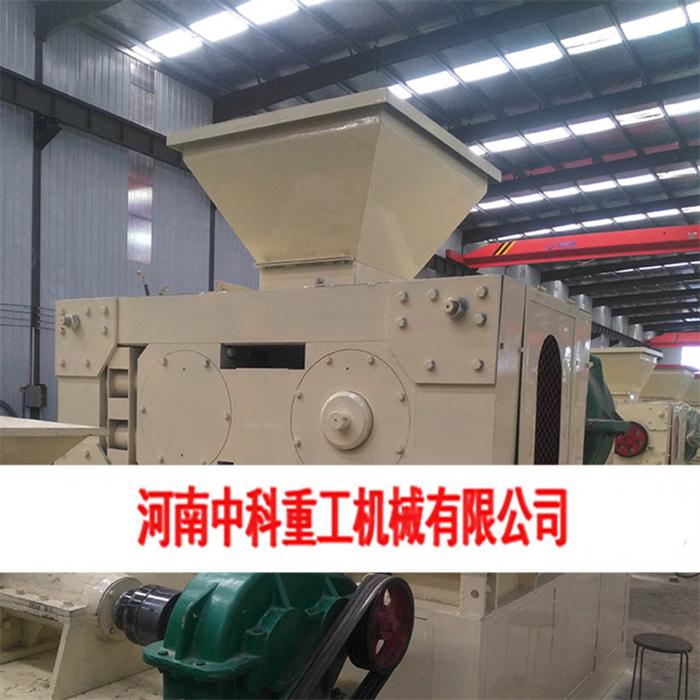 箱式破碎机生产厂家 信息推荐 中科供应
