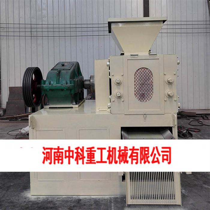 专业矿粉压球机供应 信息推荐 中科供应