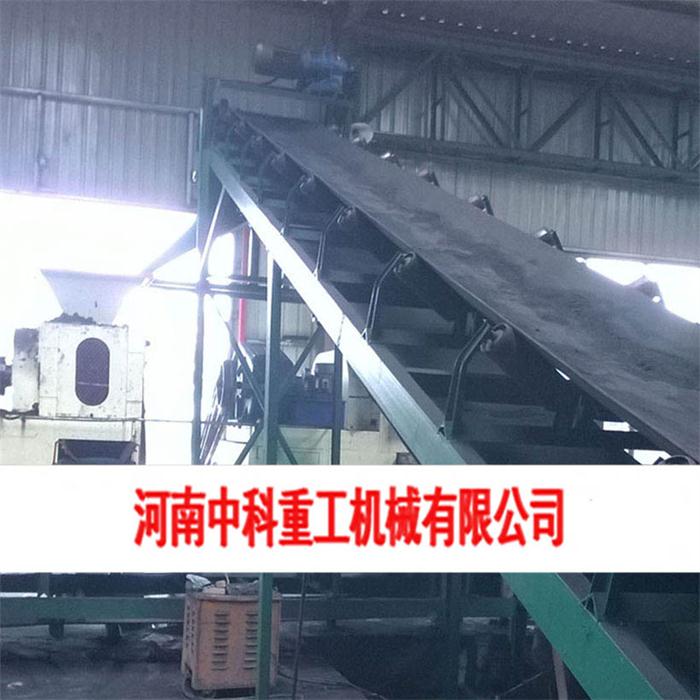 矿粉压球机哪家靠谱 诚信为本 中科供应