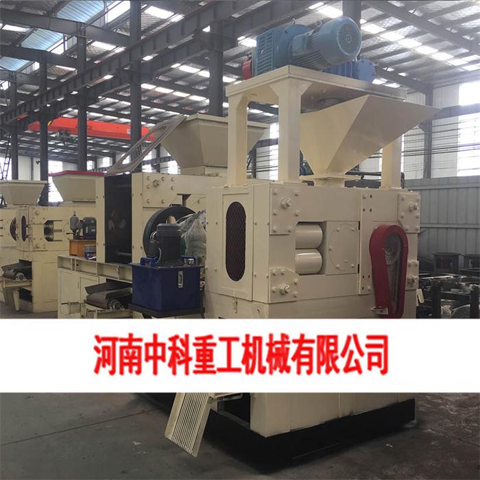 干粉压球机需要多少钱 质量推荐 中科供应