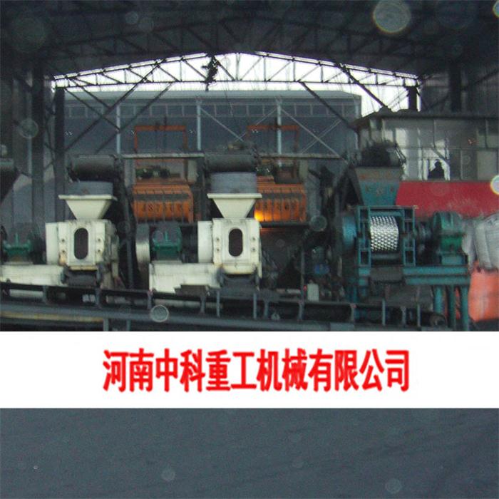 正规干粉压球机	厂家 质量推荐 中科供应