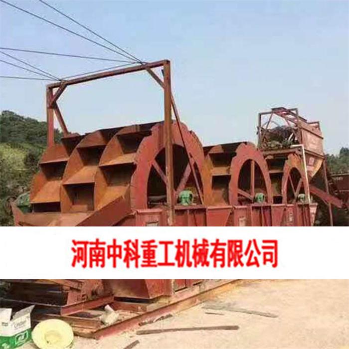 正规洗砂机企业 诚信为本 中科供应