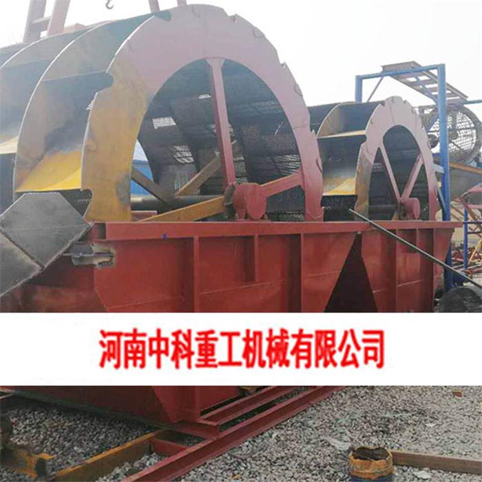 正规洗砂机哪家好 诚信经营 中科供应