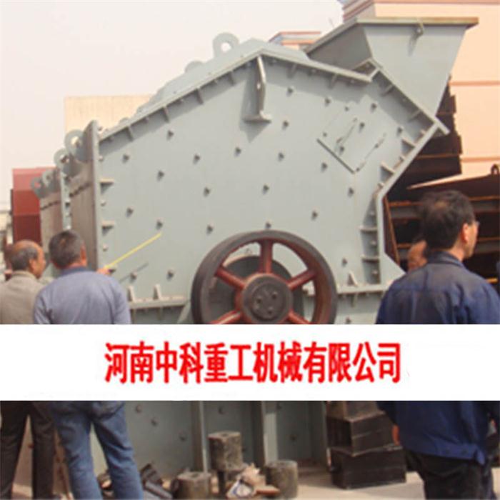 制砂机厂家推荐 诚信服务 中科供应