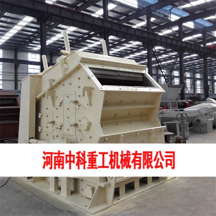 制砂机销售厂家 诚信经营 中科供应