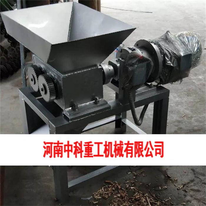 专业金属撕碎机厂家 诚信经营 中科供应