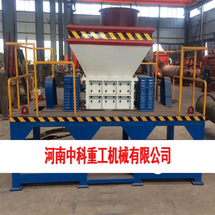 双轴撕碎机哪家强 信息推荐 中科供应
