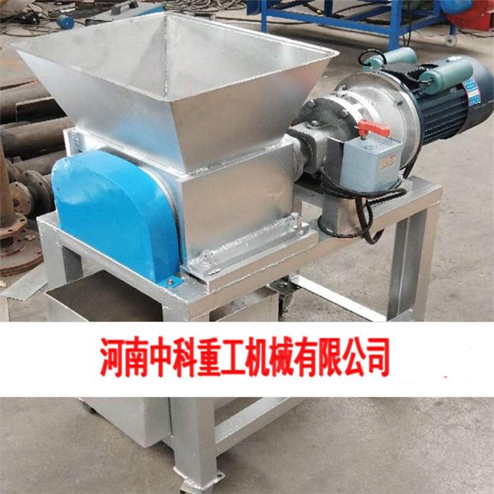 正规撕碎机找哪家 欢迎咨询 中科供应