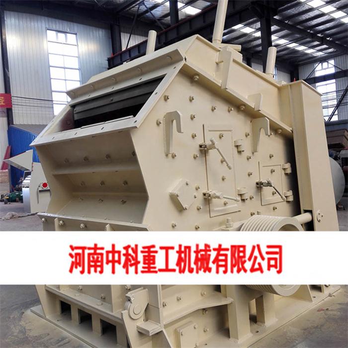撕碎机推荐厂家 值得信赖 中科供应