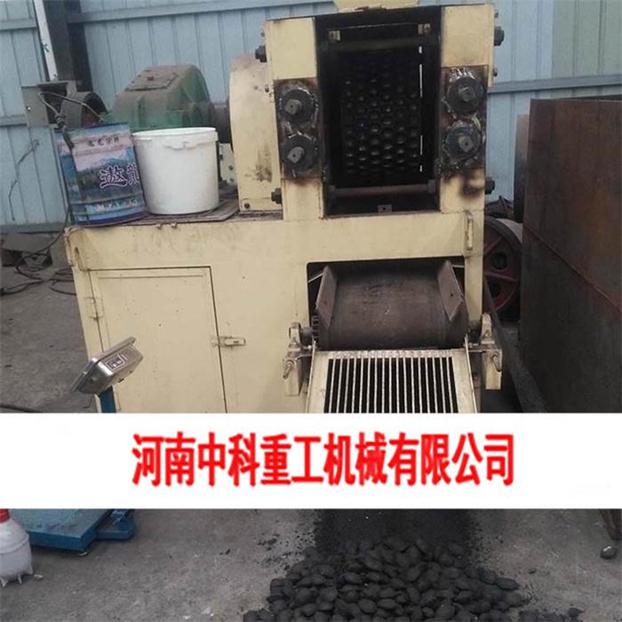撕碎机多少钱 欢迎咨询 中科供应