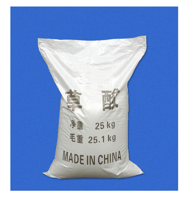 福建草酸省钱