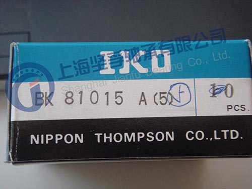 IKO轴承WS260340 坚孚供应