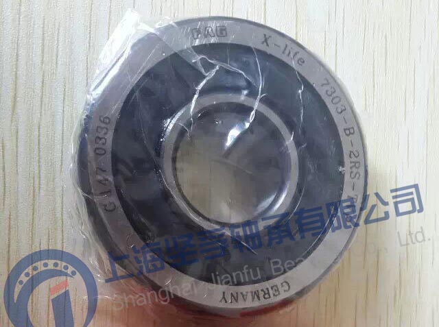 FAG轴承32915 坚孚供应