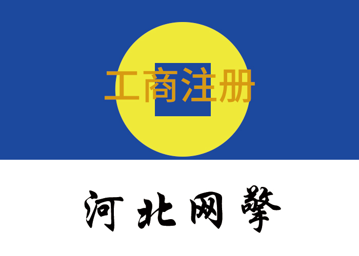 636917112026865633_hbwangqing_5359646.jpg