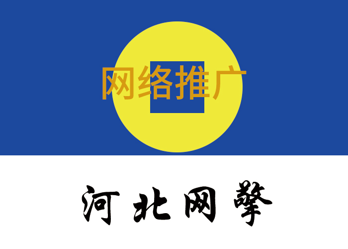 636917112236516787_hbwangqing_8850742.jpg