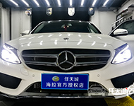 汽车改灯哪家便宜,改灯