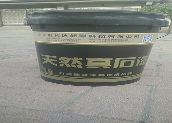 青岛天然真石漆供应,真石漆