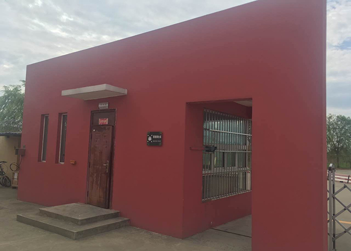 临沂真石漆批发,真石漆