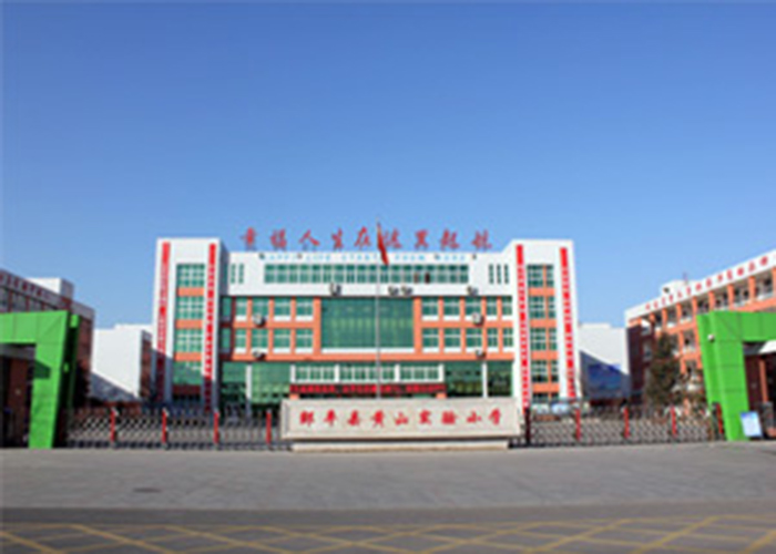 东营真石漆,真石漆