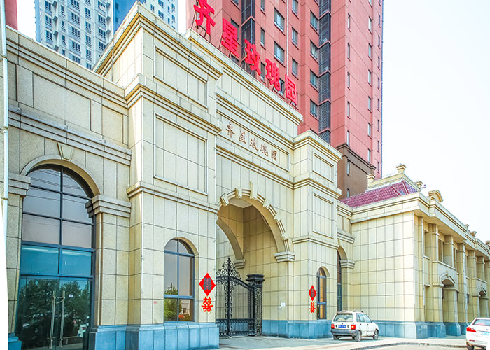 临沂真石漆厂家,真石漆