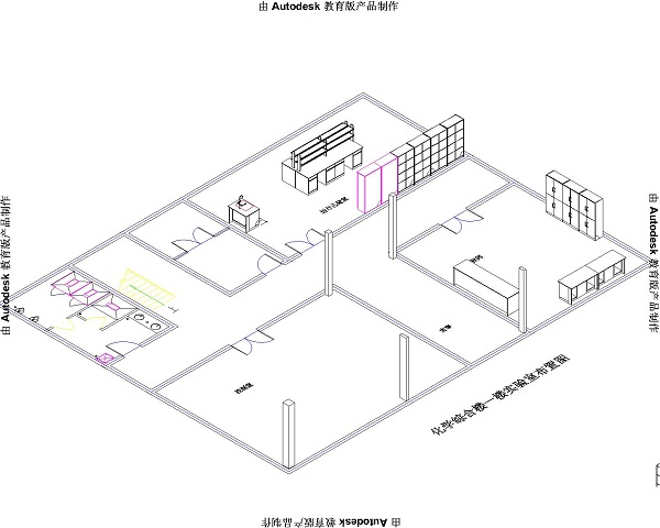 邢台市实验室设计,实验室设计