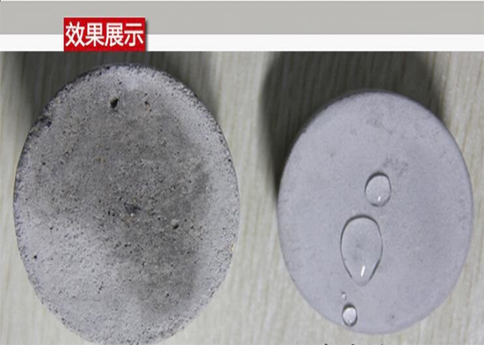 淄博防水材料生产厂家,防水材料