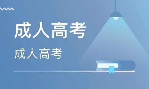 成安自考有用吗 铸造** 尚程供应