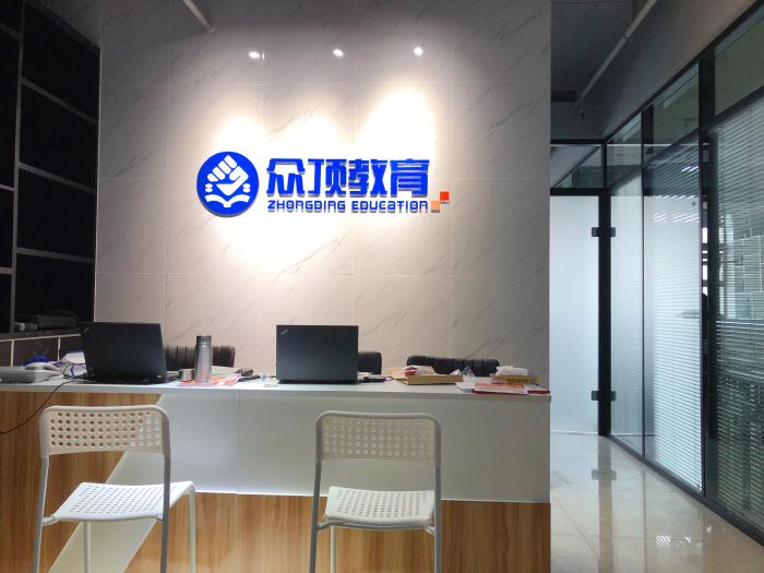 中級職稱報名條件