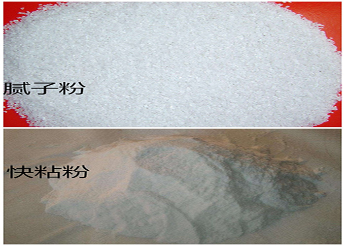 山东墙面腻子膏批发,腻子膏