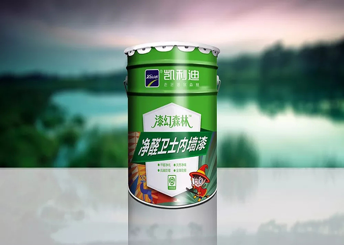 烟台凯利迪涂料生产厂家,涂料