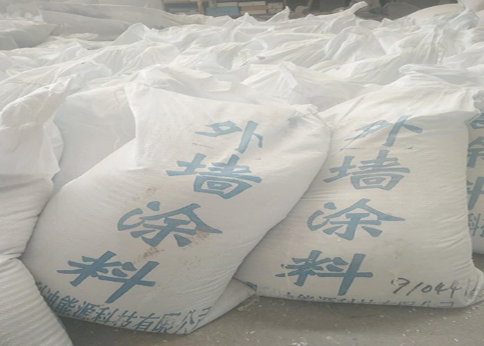 威海外墙涂料,涂料