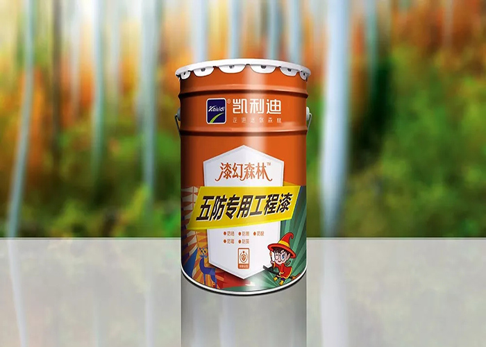 威海内墙涂料,涂料