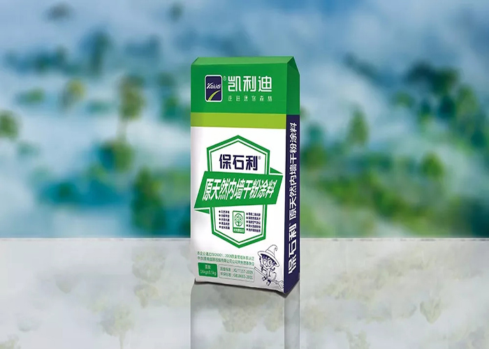 威海内墙涂料,涂料