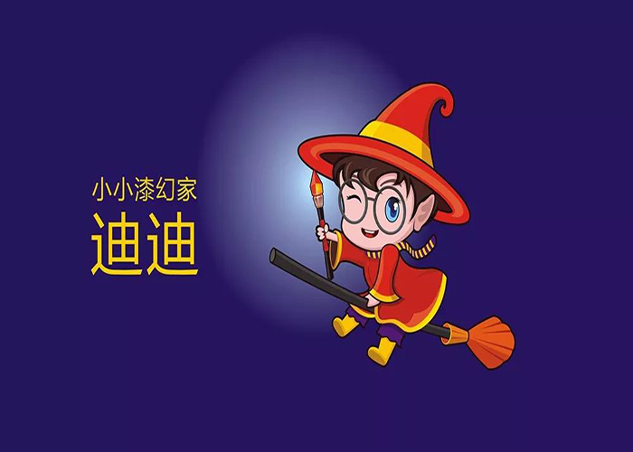 聊城外墙弹性乳胶漆价格,漆