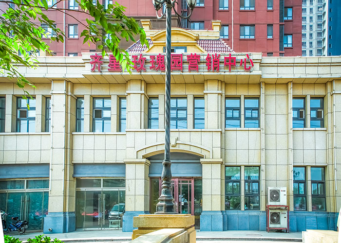 日照内墙漆供应,漆