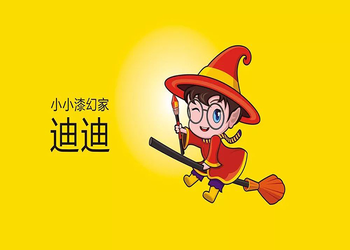 烟台外墙弹性乳胶漆厂家,漆