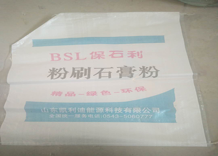 潍坊快粘石膏粉批发,石膏粉