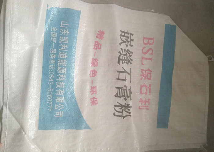 滨州免胶石膏粉生产厂家,石膏粉