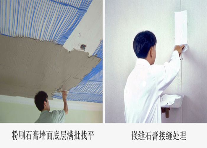 菏泽建筑石膏粉价格,石膏粉